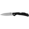 Нож KERSHAW 2033 CARGO K2033